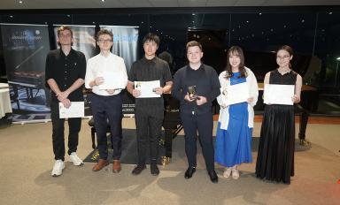 Récitals de lauréats du concours international Samson François - Agrandir l'image, fenêtre modale